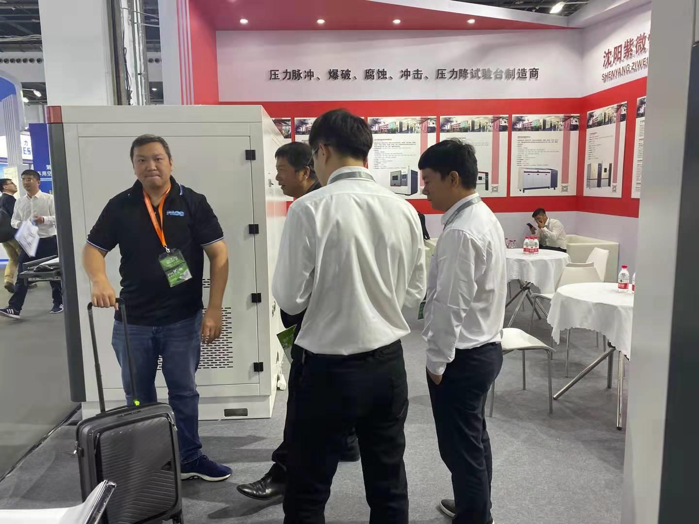 微信图片_20191120110655