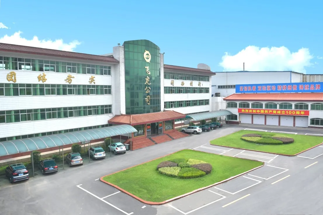 abbba7b7-da81-4c4a-9143-6f1c6e045430 abbba7b7-da81-4c4a-9143-6f1c6e045430