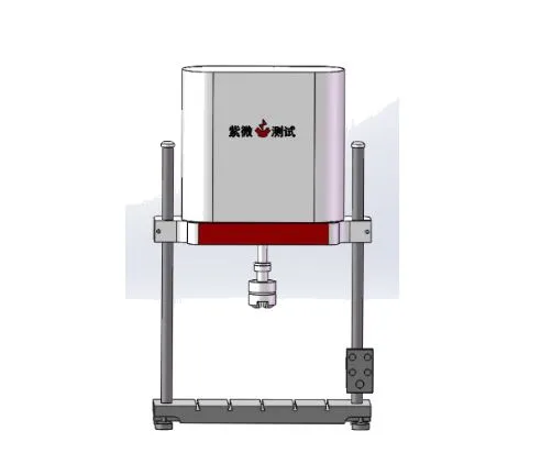 Biomedicīnas testēšanas sistēma