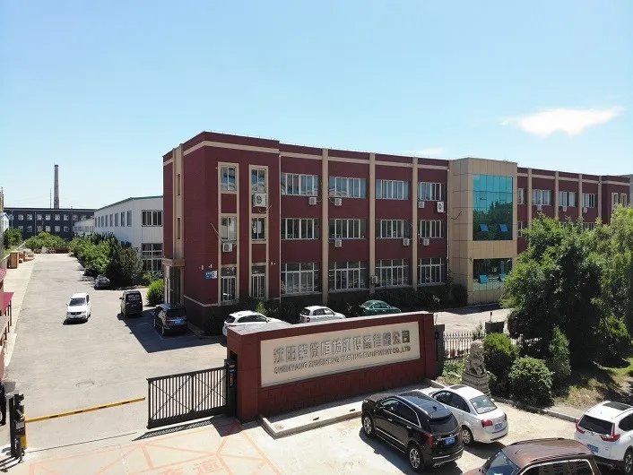 7fa5ef8b6b71a55e07d2b2e9a6e6381 7fa5ef8b6b71a55e07d2b2e9a6e6381