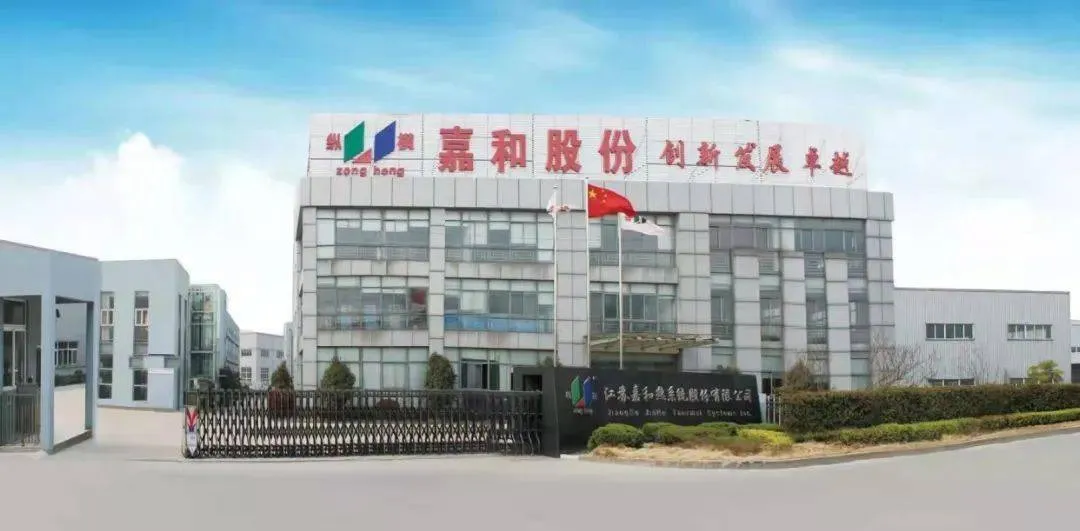 0fc2092df7bb6147d4cd6d7b244d5a341ced9f1d64198241d88cbcff2ffba414 0fc2092df7bb6147d4cd6d7b244d5a341ced9f1d64198241d88cbcff2ffba414