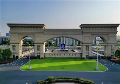 Jauns pasūtījums Express|Sanhua Holding Group konkursā uzvarēja vairāki testa...